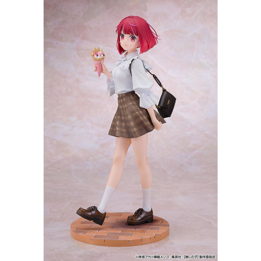 グッドスマイルカンパニー 『中古即納』{FIG} 有馬かな(ありまかな 