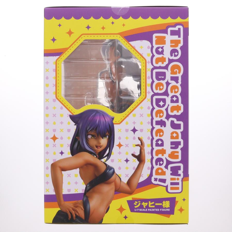 『中古即納』{FIG} ジャヒー様 TVアニメ「ジャヒー様はくじけない!」 1/7 完成品 フィギュア メディコス・エンタテインメント(20221104)