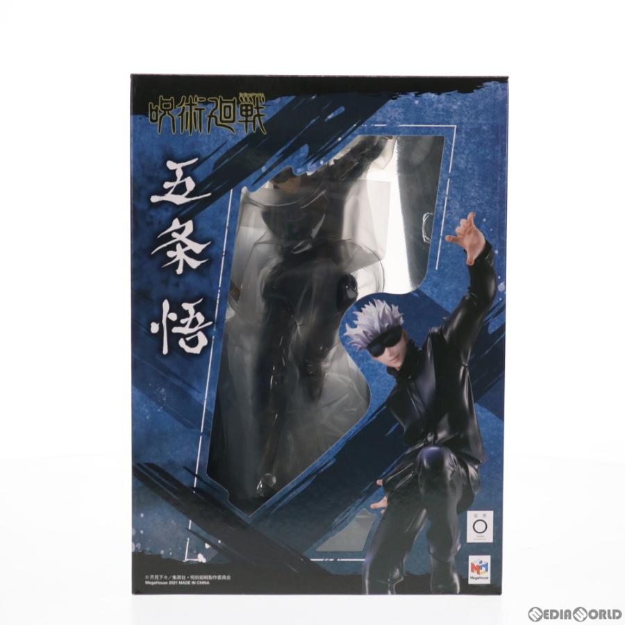 メガハウス 『中古即納』{FIG} 五条悟(ごじょうさとる) 呪術廻戦 1/8