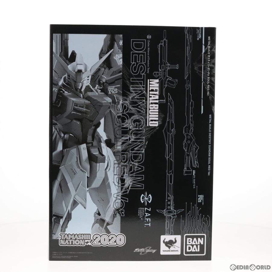 METAL BUILD デスティニーガンダム SOUL RED Ver. 【公式通販】