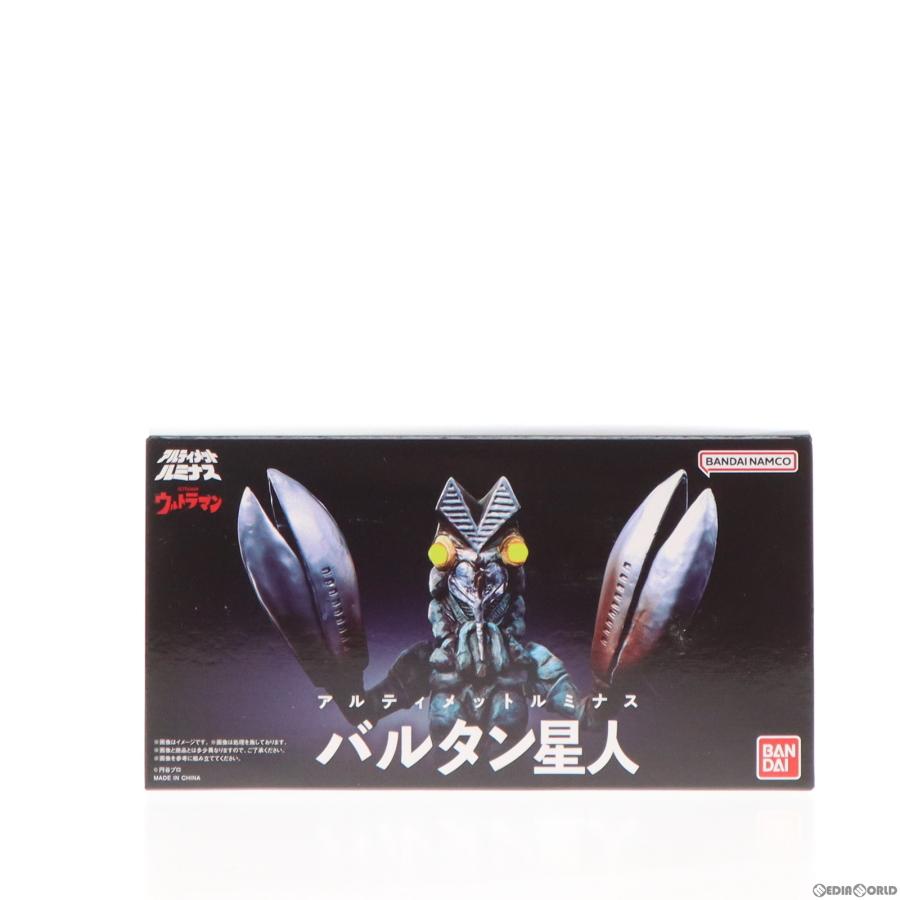 中古即納』{FIG} プレミアムバンダイ限定 アルティメットルミナス