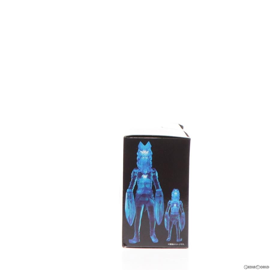 中古即納』{FIG} プレミアムバンダイ限定 アルティメットルミナス