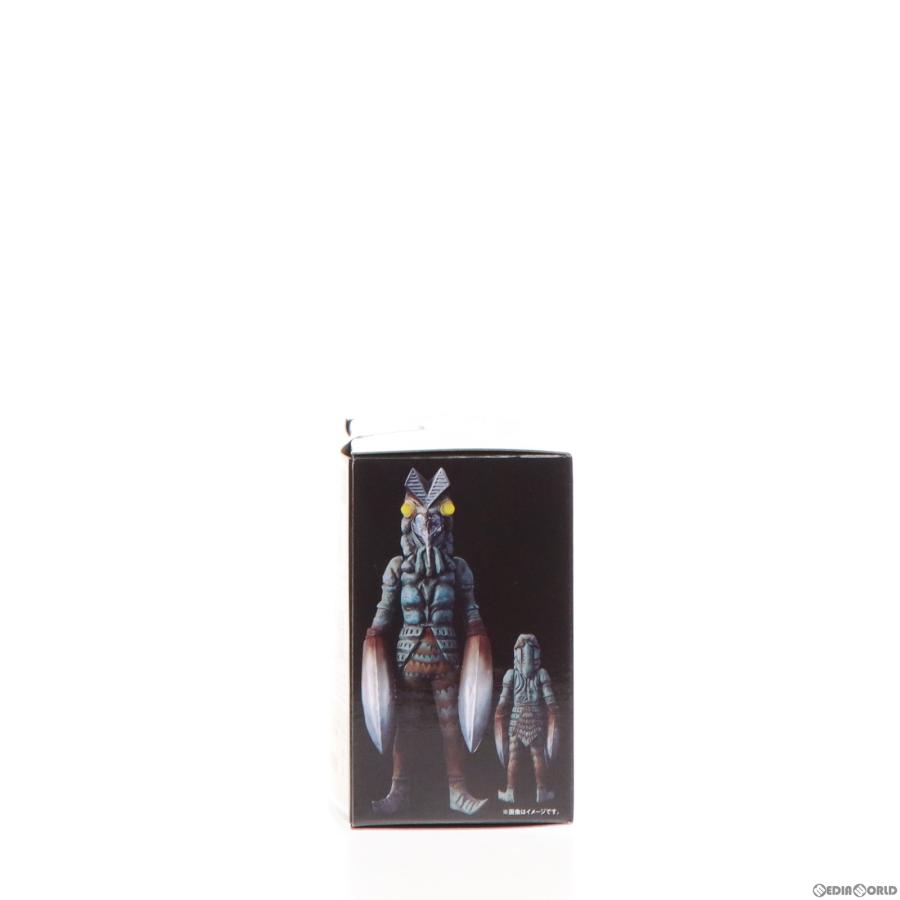 中古即納』{FIG} プレミアムバンダイ限定 アルティメットルミナス