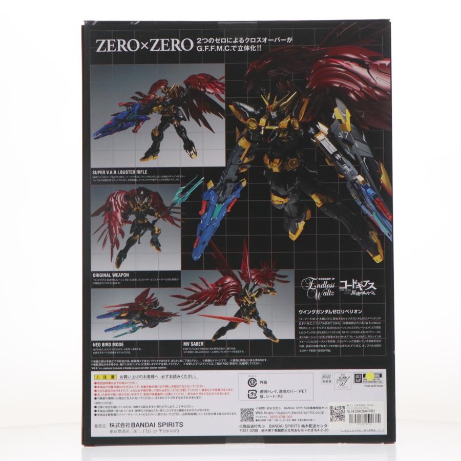 中古即納』{FIG} 魂ウェブ限定 GUNDAM FIX FIGURATION METAL COMPOSITE