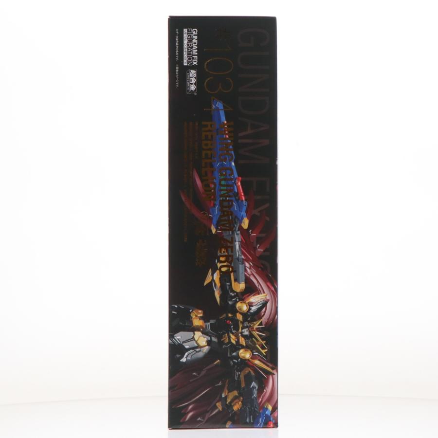 中古即納』{FIG} 魂ウェブ限定 GUNDAM FIX FIGURATION METAL COMPOSITE