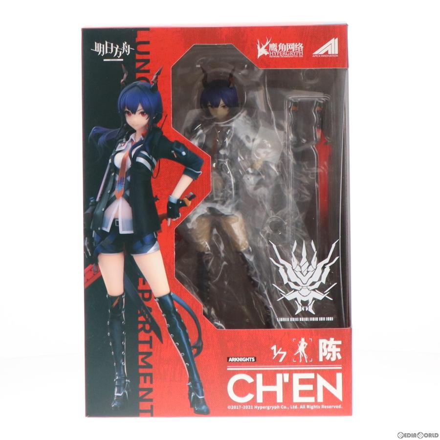 中古即納』{FIG} 陳(チェン) アークナイツ 1/7 完成品 フィギュア APEX