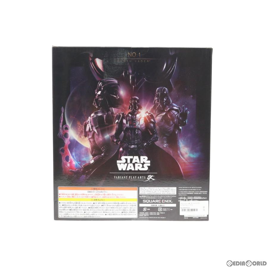 『中古即納』{FIG} VARIANT PLAY ARTS改(ヴァリアントプレイアーツ改) ダースベイダー STAR WARS フィギュア スクウェア・エニックス(20150529)_3