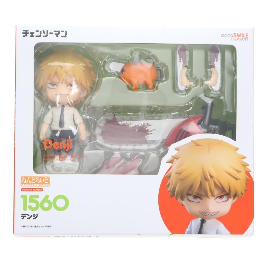 グッドスマイルカンパニー 『中古即納』{FIG} (再販) ねんどろいど 