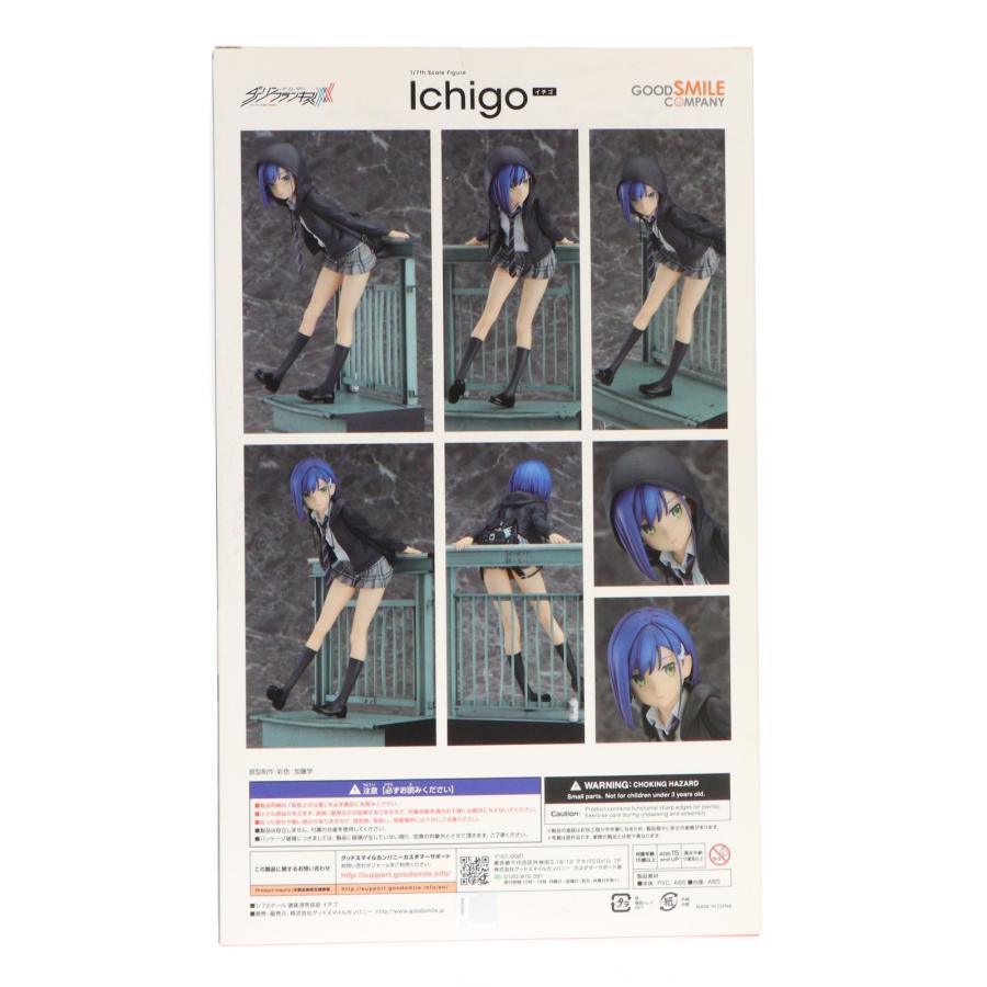 『中古即納』{FIG} イチゴ ダーリン・イン・ザ・フランキス 1/7 完成品 フィギュア グッドスマイルカンパニー(20200627)_2