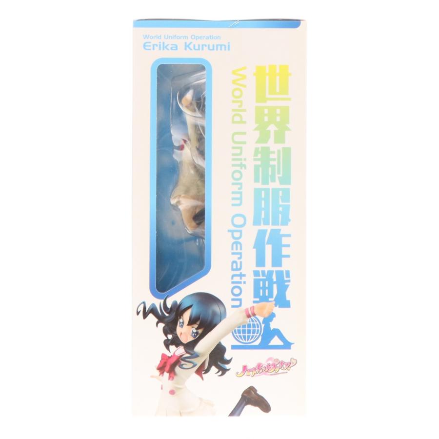 メガハウス 『中古即納』{FIG} 世界制服作戦 来海えりか(くるみえりか