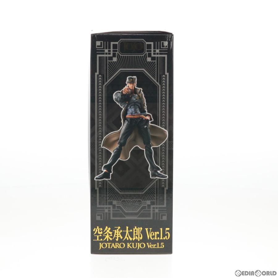 中古即納』{FIG} (再販) 超像可動 空条承太郎 Ver.1.5 ジョジョの奇妙
