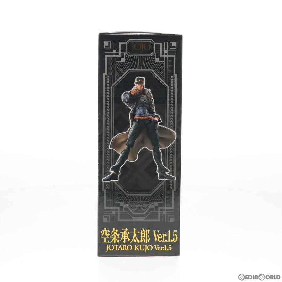 中古即納』{FIG} (再販) 超像可動 空条承太郎 Ver.1.5 ジョジョの奇妙