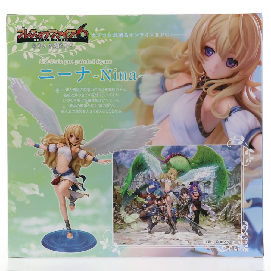 コトブキヤ（KOTOBUKIYA） 『中古即納』{FIG} ニーナ ブレス オブ 