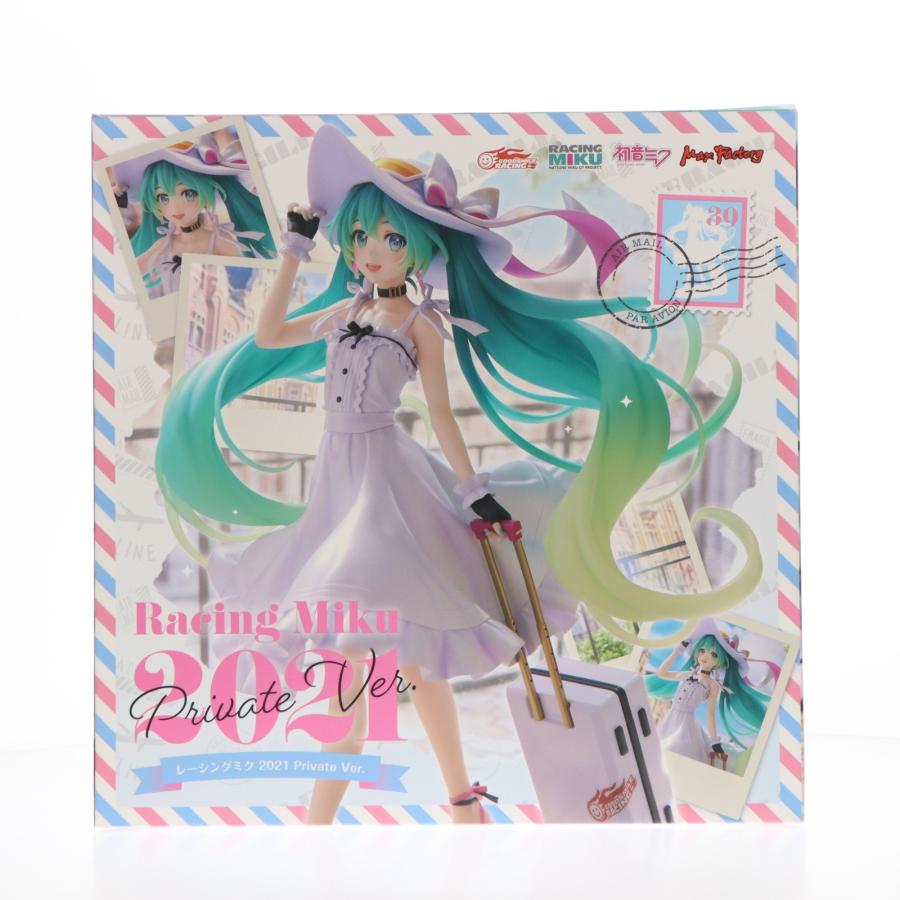 マックスファクトリー 『中古即納』{FIG} レーシングミク 2021 Private