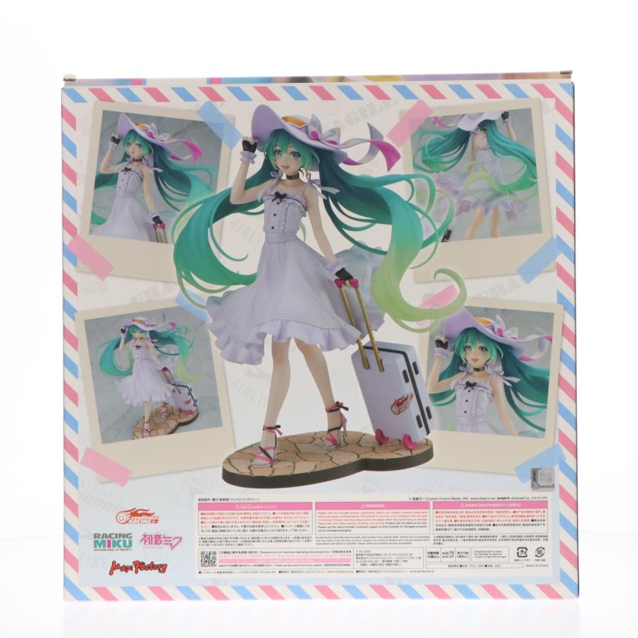 マックスファクトリー 『中古即納』{FIG} レーシングミク 2021 Private