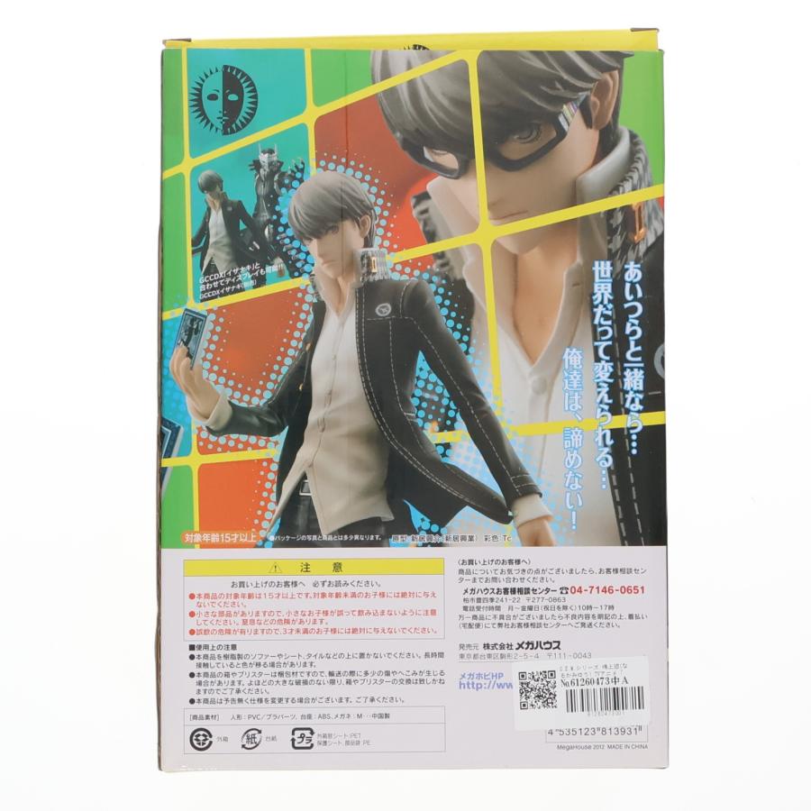 メガハウス 『中古即納』{FIG} G.E.M.シリーズ 鳴上悠(なるかみゆう