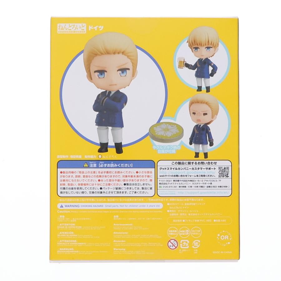 中古即納』{FIG} ねんどろいど 1231 ドイツ ヘタリア World☆Stars