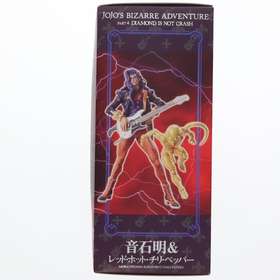 中古即納』{FIG} (再販) スタチューレジェンド 第10弾 音石明＆レッド