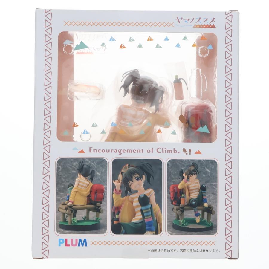 中古即納』{FIG} ひなた ヤマノススメ サードシーズン 1/7 完成品