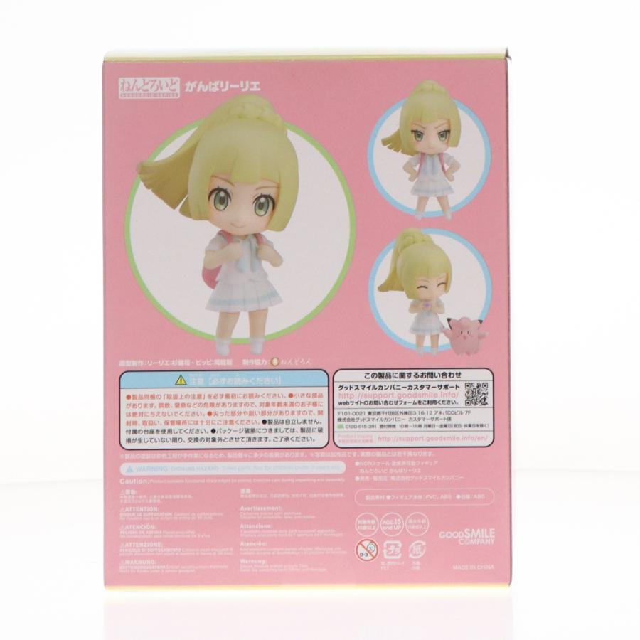 グッドスマイルカンパニー 『中古即納』{FIG} GOODSMILE ONLINE SHOP