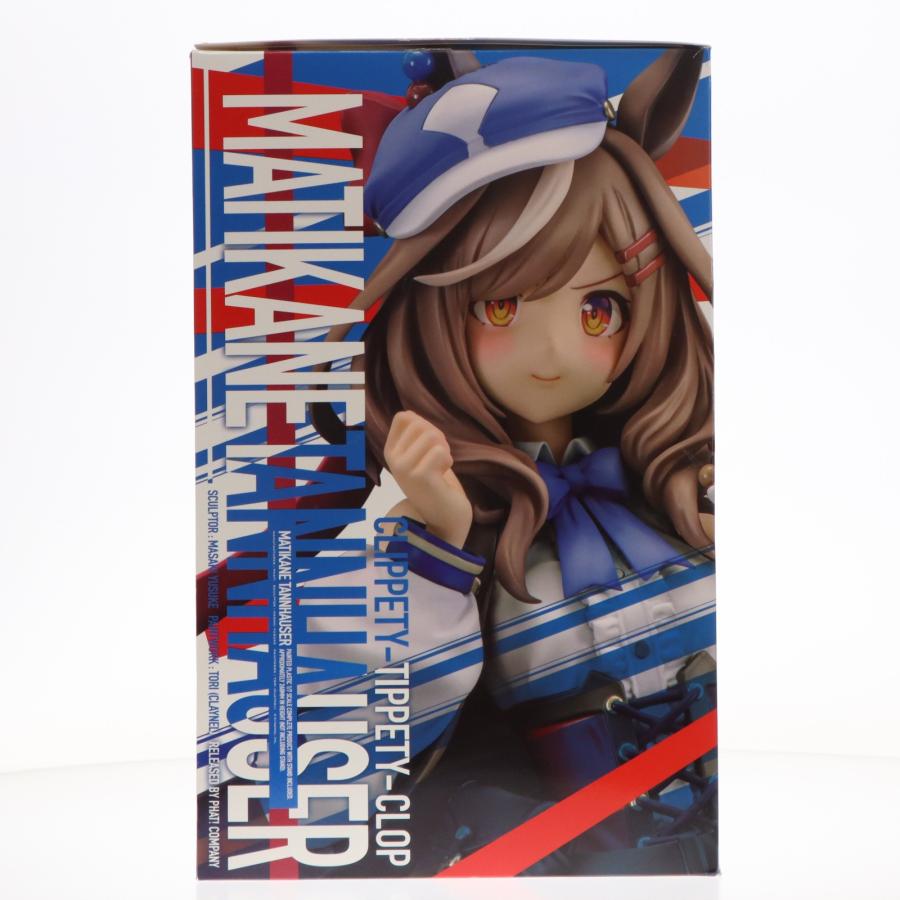 中古即納』{FIG} マチカネタンホイザ ウマ娘 プリティーダービー 1/7