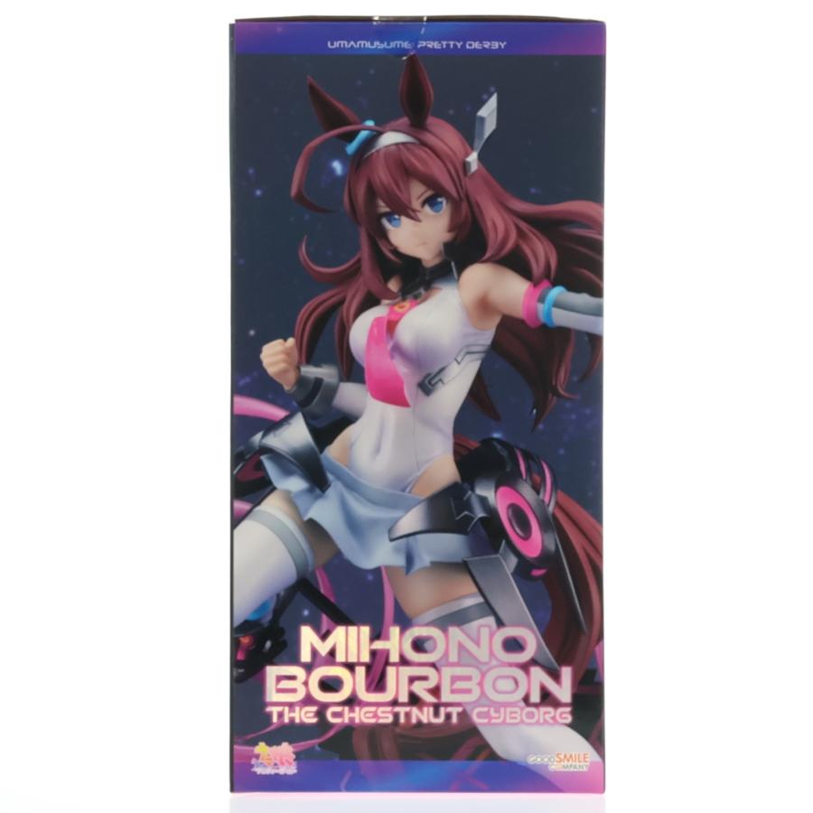 『中古即納』{FIG} ミホノブルボン〜栗毛のサイボーグ〜 ウマ娘 プリティーダービー 1/7 完成品 フィギュア グッドスマイルカンパニー(20231228)_3