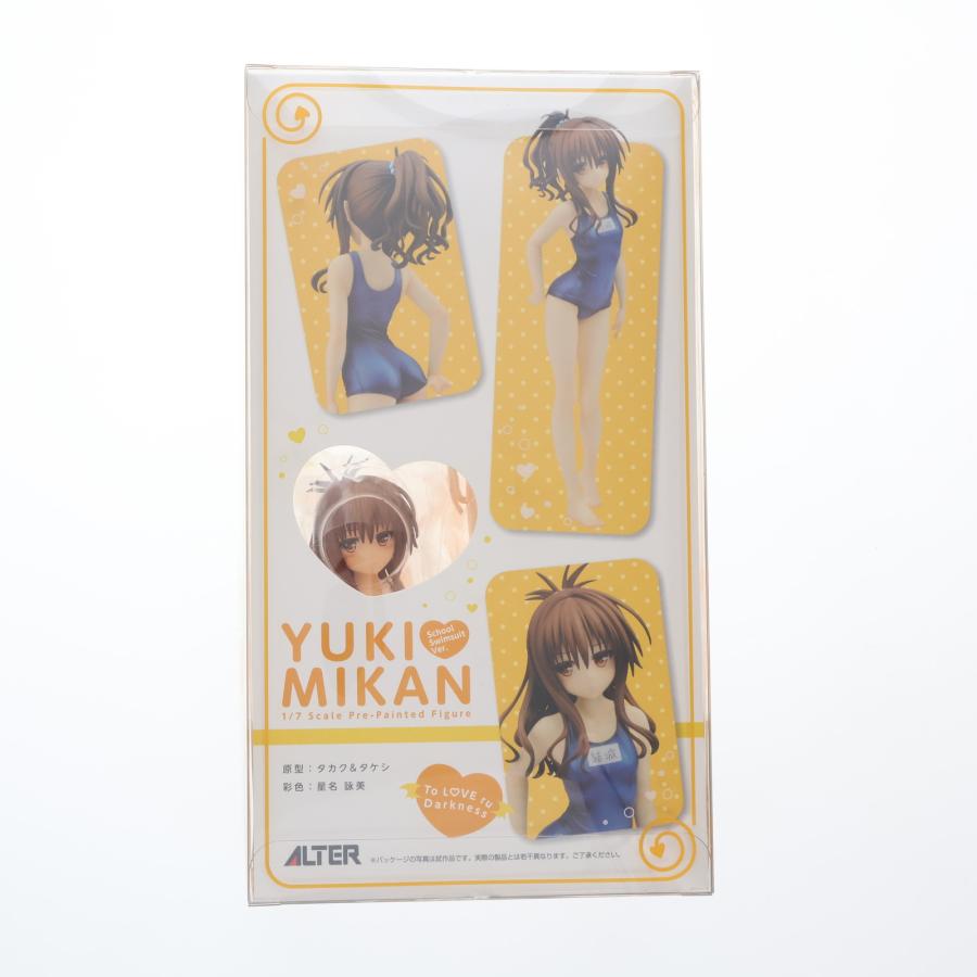 アルター（ALTER） 『中古即納』{FIG} 結城美柑(ゆうきみかん) スク水 