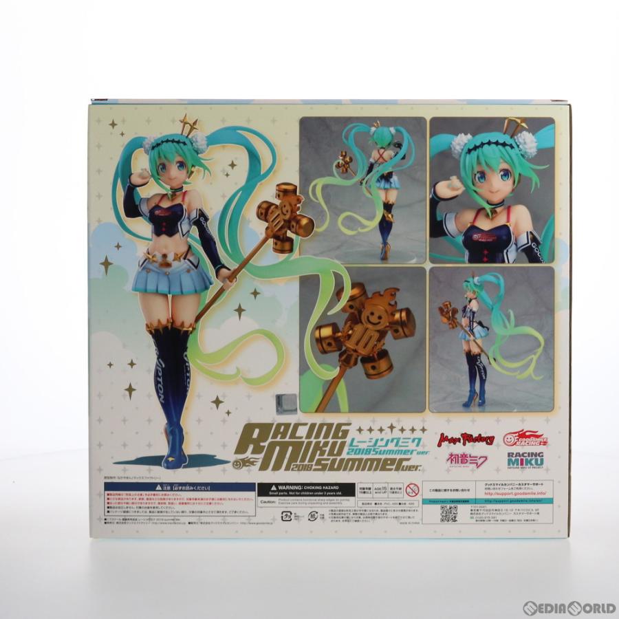『中古即納』{FIG} レーシングミク 2018 summer ver. 初音ミク 1/7 フィギュア GOODSMILE ONLINE SHOP＆あみあみ＆Amazon限定 マックスファクトリー(20210630)_2