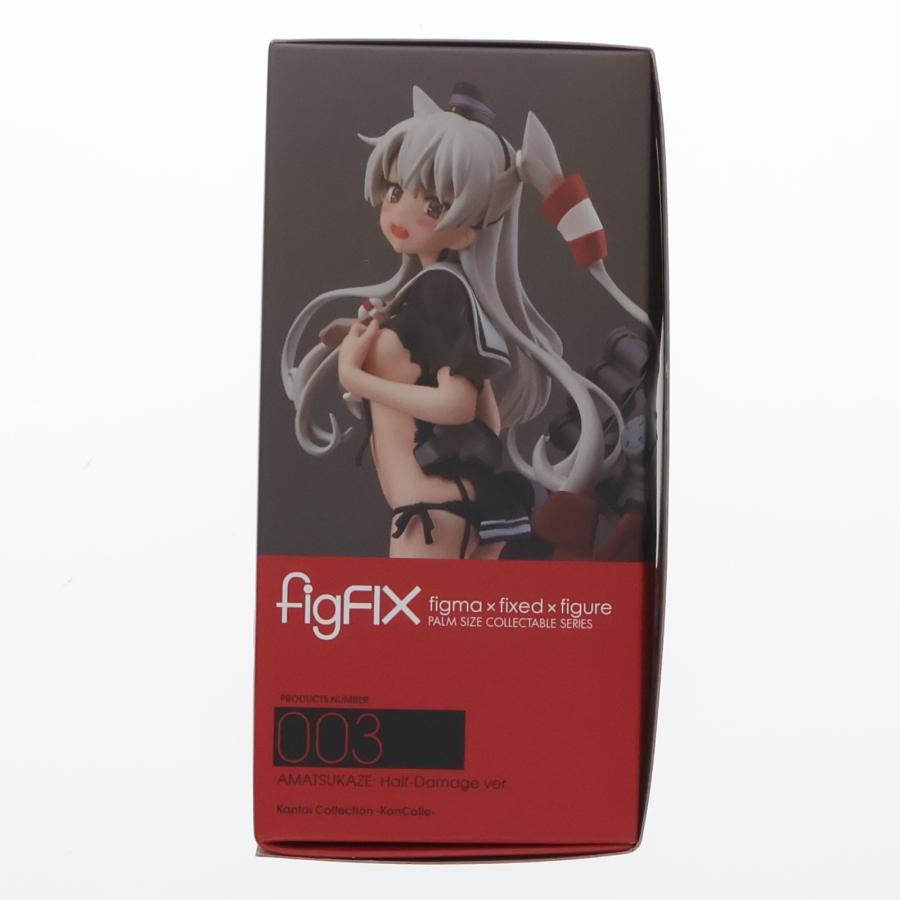 マックスファクトリー 『中古即納』{FIG} グッスマ限定特典付属 figFIX 