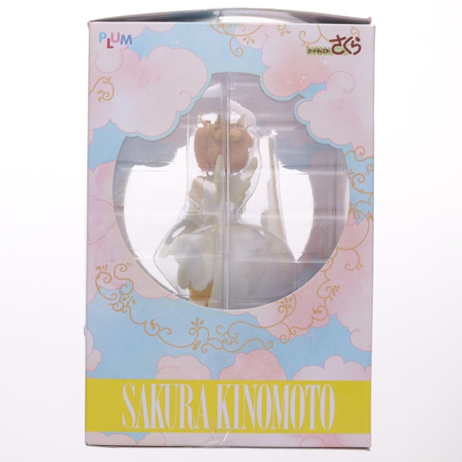 中古即納』{FIG} 木之本桜(きのもとさくら) 〜エンジェルクラウン