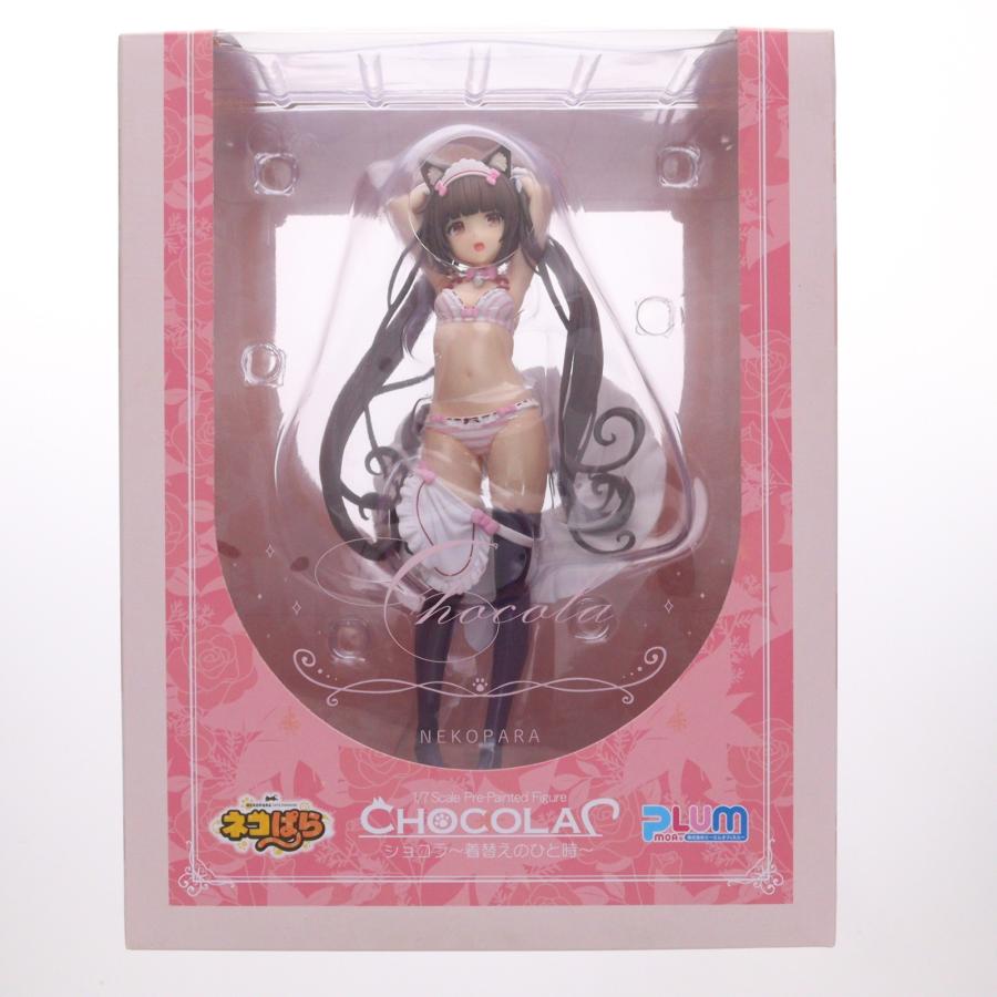 [未開封] プラム ネコぱら ショコラ～着替えのひと時～ フィギュア 中古即納』{FIG} ショコラ〜着替えのひと時〜 ネコぱら 1/7 完成品