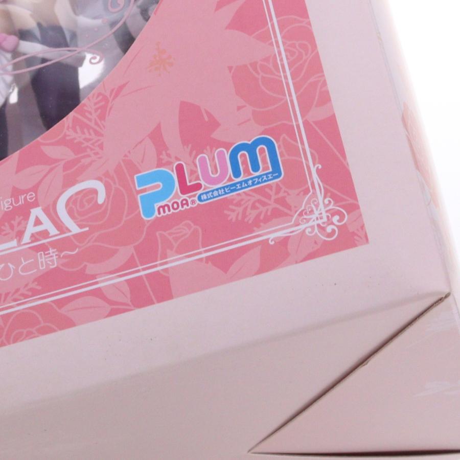 中古即納』{FIG} ショコラ〜着替えのひと時〜 ネコぱら 1/7 完成品