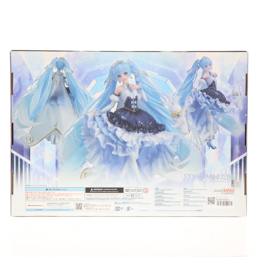 『中古即納』{FIG} 雪ミク Snow Princess Ver. キャラクター・ボーカル・シリーズ01 初音ミク 1/7 完成品 フィギュア グッドスマイルカンパニー(20210901)_2