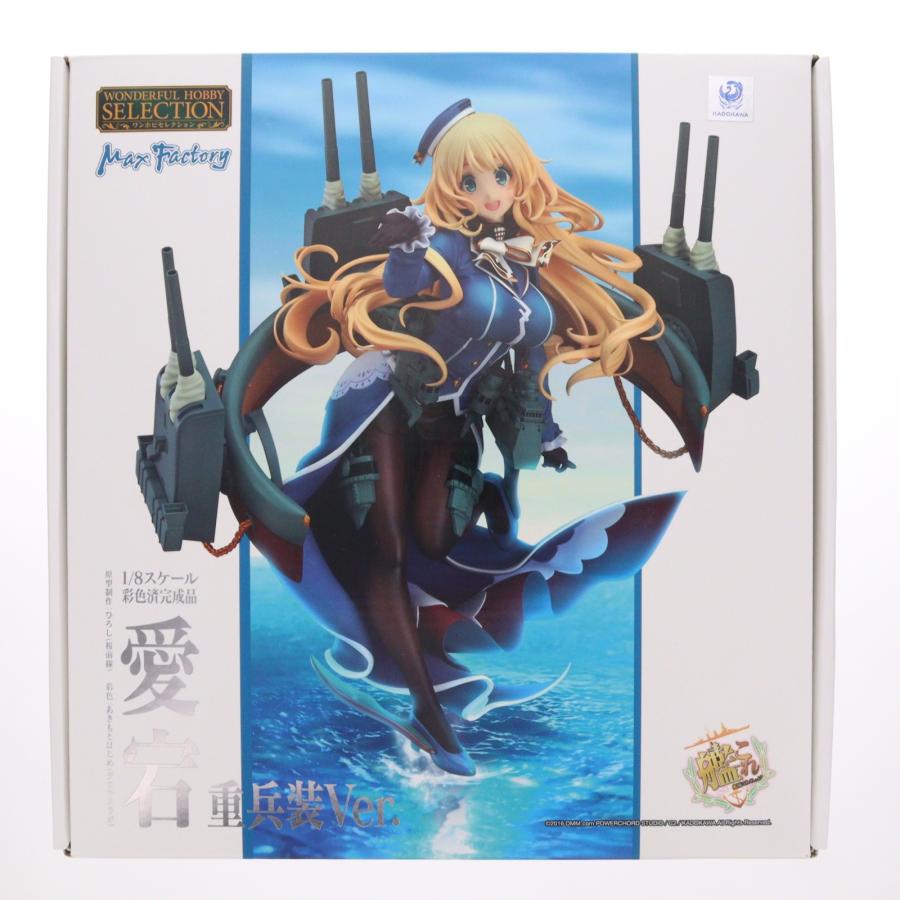 マックスファクトリー 『中古即納』{FIG} GOODSMILE ONLINE SHOP限定
