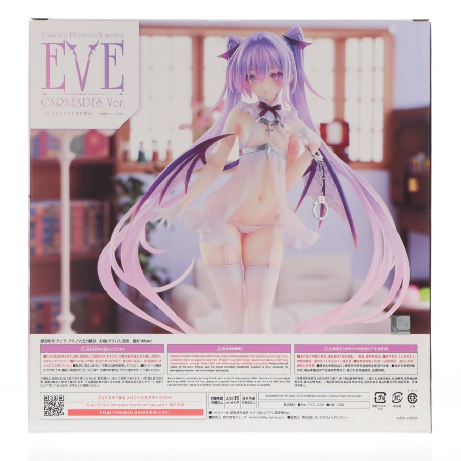 中古即納』{FIG} イヴ・カルネアデス設定画Ver. 1/6 完成品 フィギュア