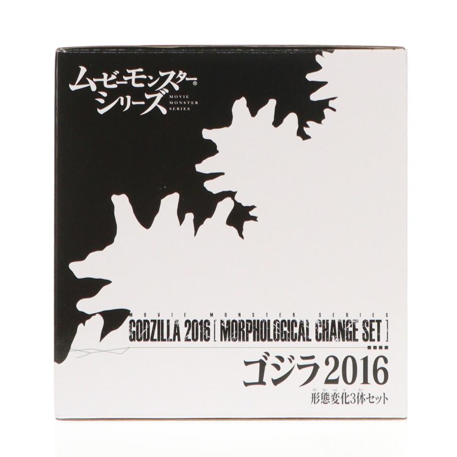 『中古即納』{FIG} プレミアムバンダイ限定 ムービーモンスターシリーズ ゴジラ2016 形態変化3体セット シン・ゴジラ 完成品 フィギュア バンダイ(20170930)_1