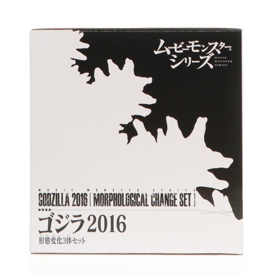 『中古即納』{FIG} プレミアムバンダイ限定 ムービーモンスターシリーズ ゴジラ2016 形態変化3体セット シン・ゴジラ 完成品 フィギュア バンダイ(20170930)_3