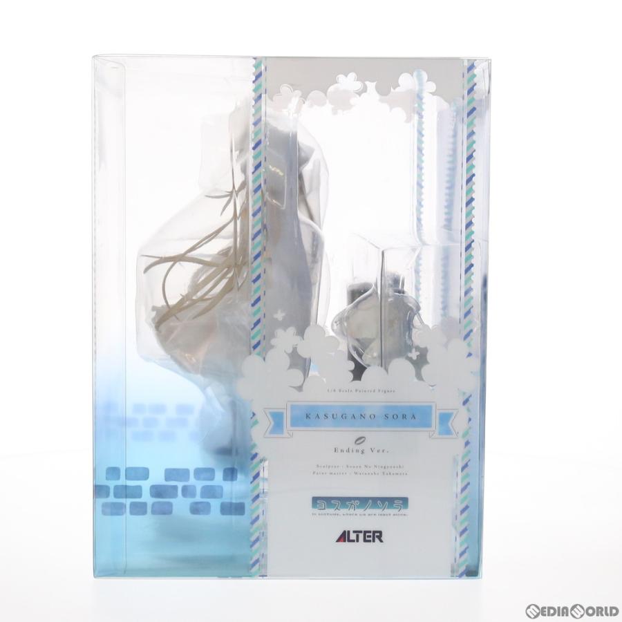 『中古即納』{FIG} 春日野穹(かすがのそら) Ending Ver. ヨスガノソラ 1/6 完成品 フィギュア アルター(20210801)_2