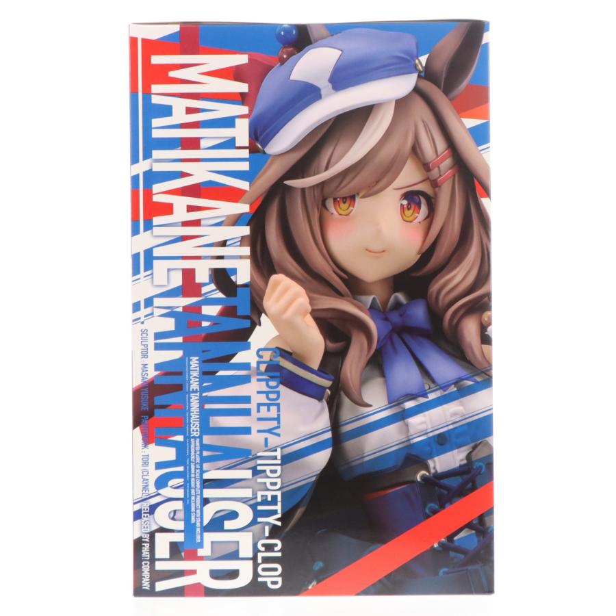 中古即納』{FIG} (再販) マチカネタンホイザ ウマ娘 プリティー