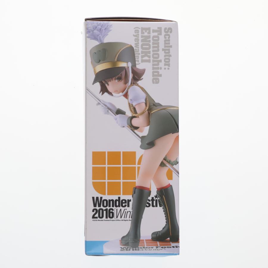 海洋堂 『中古即納』{FIG} ワンダちゃん 国道12号Ver. ワンダちゃん