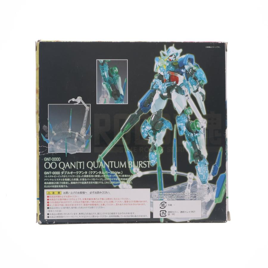 『中古即納』{FIG} 魂ウェブ商店限定 ROBOT魂(SIDE MS) ダブルオークアンタ(クアンタムバーストver.) 機動戦士ガンダム00 フィギュア バンダイ(20111001)_1