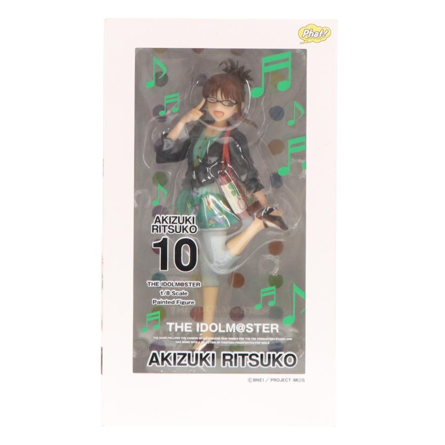 中古即納』{FIG} 秋月律子(あきづきりつこ) アイドルマスター(THE