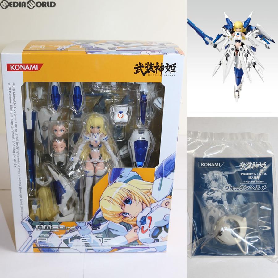 武装神姫 第11弾 アルトレーネ 彩色済みアクションフィギュア Amazon