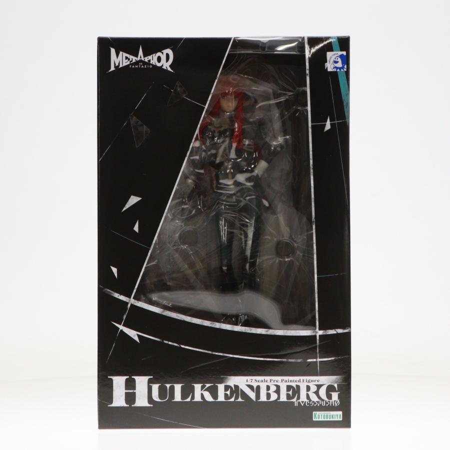 コトブキヤ（KOTOBUKIYA） 『中古即納』{FIG} ヒュルケンベルグ