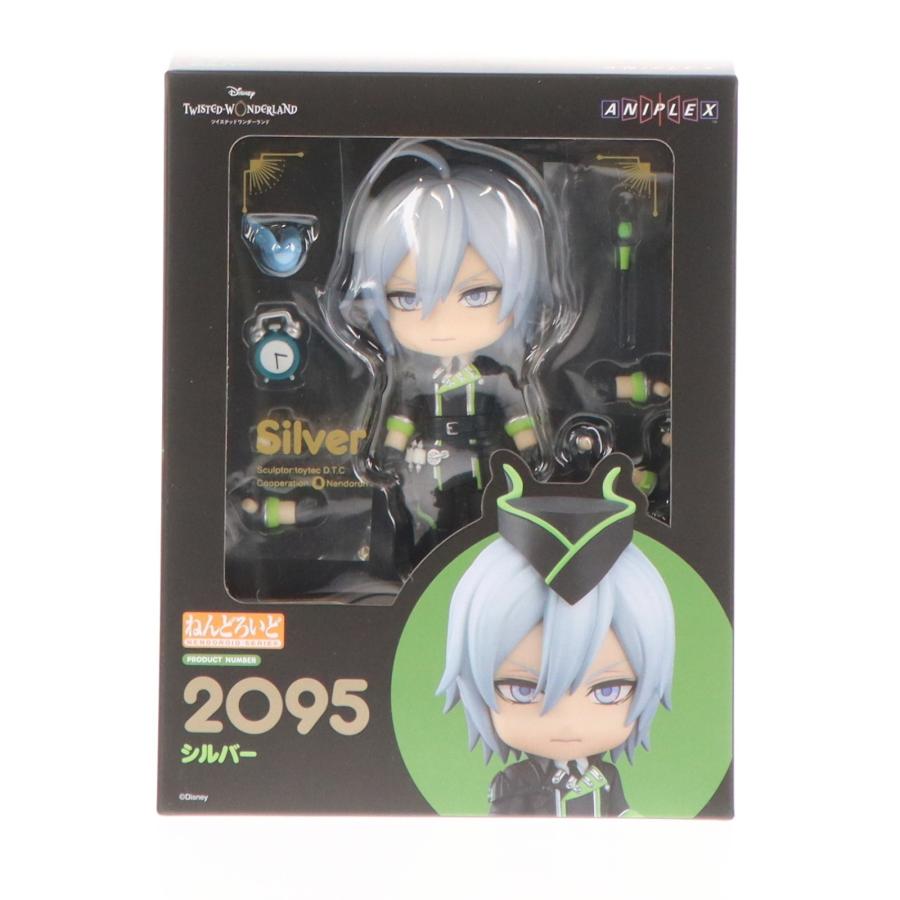 中古即納』{FIG} ねんどろいど 2095 シルバー ディズニー ツイステッド