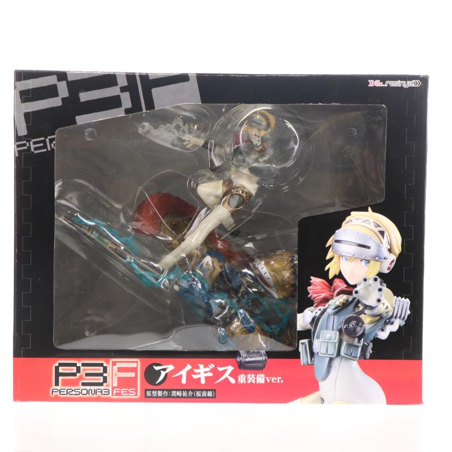 アイギス 重装備ver. 「ペルソナ3フェス」 エクスレジーニャ PVC塗装済み 中古即納』{FIG} Ex resinya!(エクスレジーニャ!) アイギス 重装備Ver