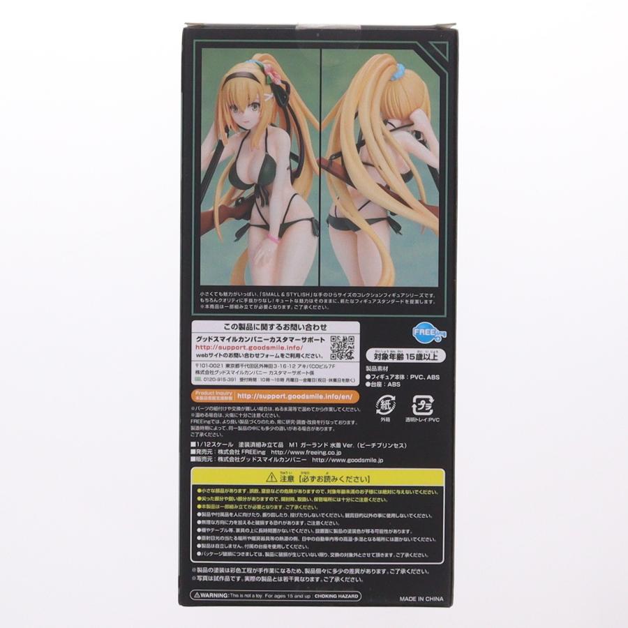 『中古即納』{FIG} S-style M1 ガーランド 海水着Ver.(砂浜姫御前) ドルフロ 1/12 図形 グッスマ\u0026Amazon\u0026あみあみ押さえる FREEing(20200930)
