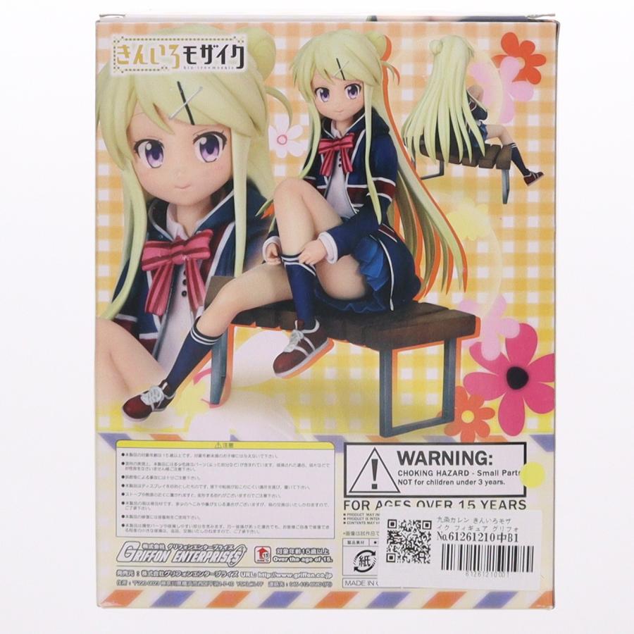 グリフォンエンタープライズ 『中古即納』{FIG} 九条カレン きんいろ
