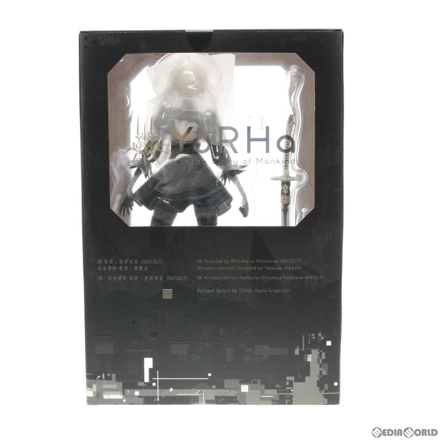 フィギュア 2B(ヨルハ二号B型) 通常版 NieR: Automata(ニーア