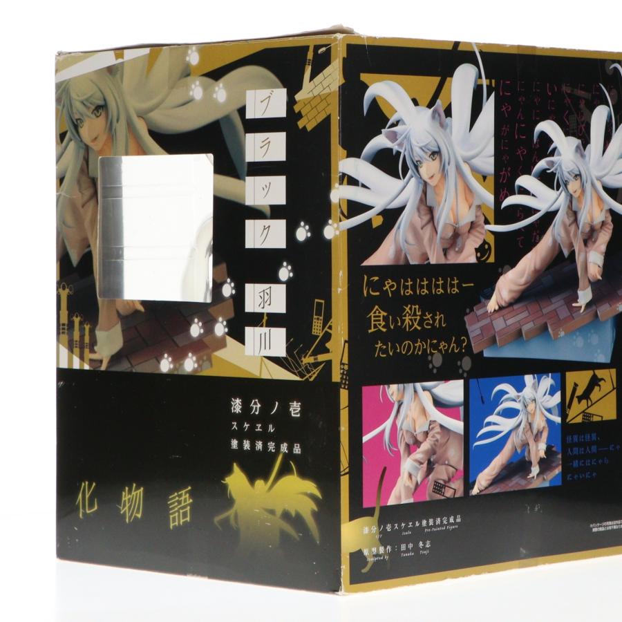 アルター（ALTER） 『中古即納』{FIG} ブラック羽川(ブラックはねかわ 